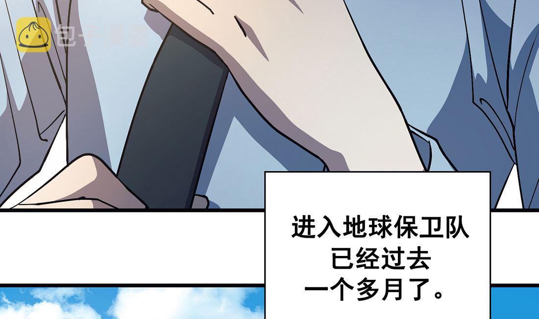 第24话112