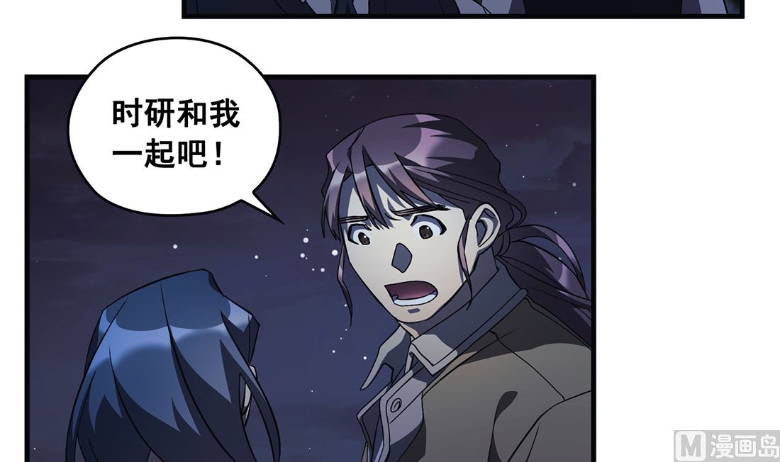 第08话47