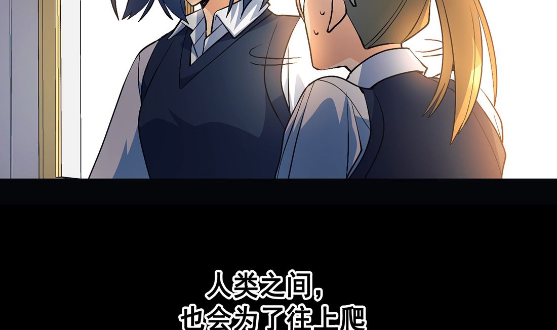 第15话103
