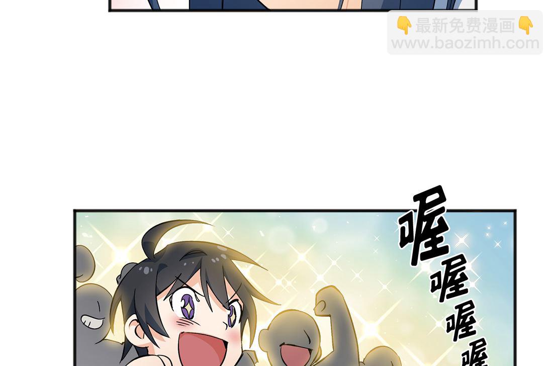 第01话42