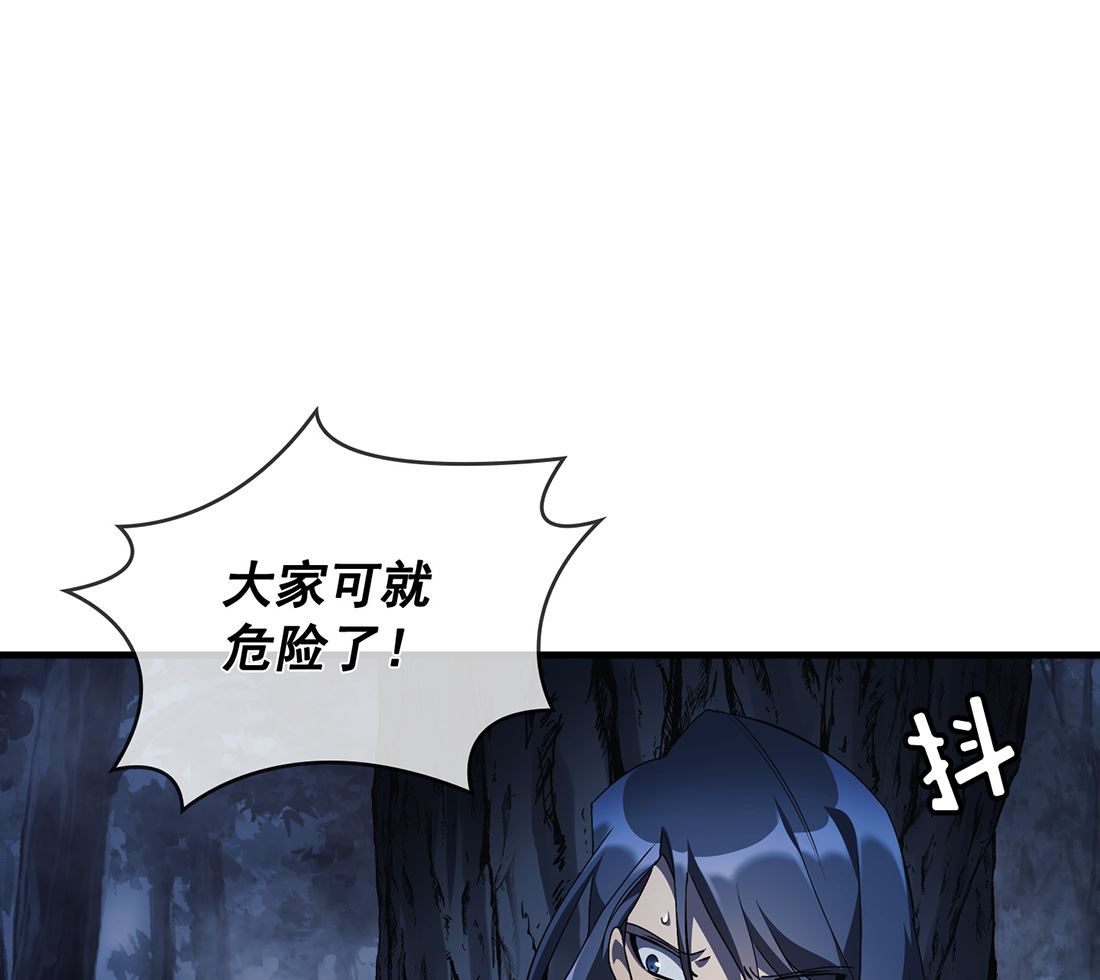 第05话109