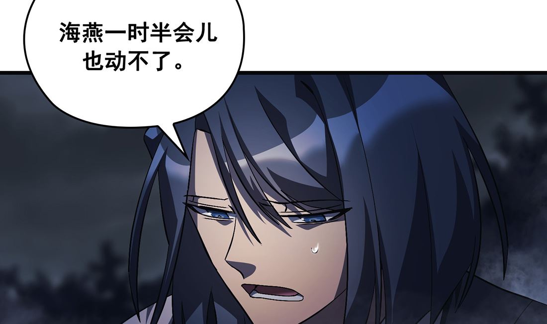 第13话37