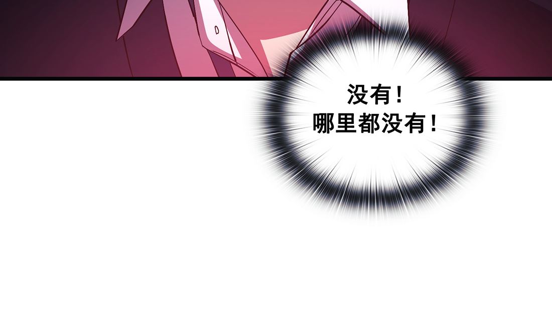 第10话139