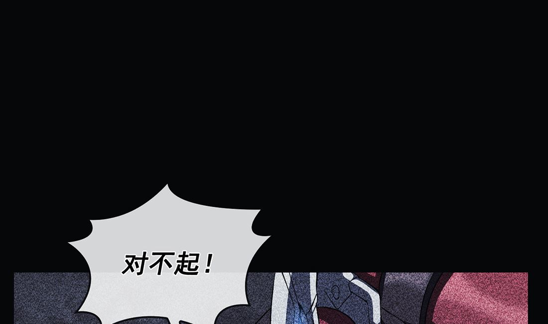 第08话24