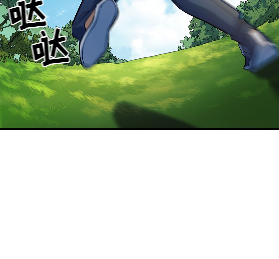 第11话36