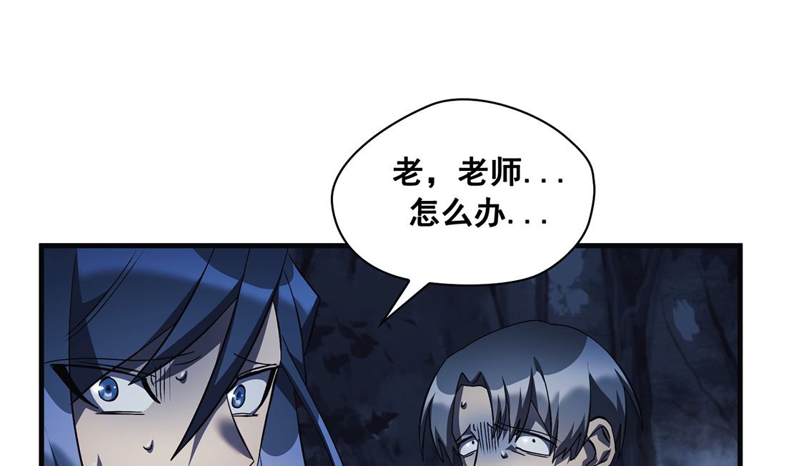第06话27