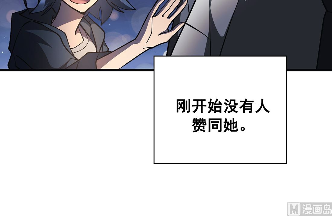 第24话122