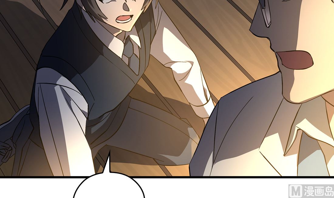 第04话146