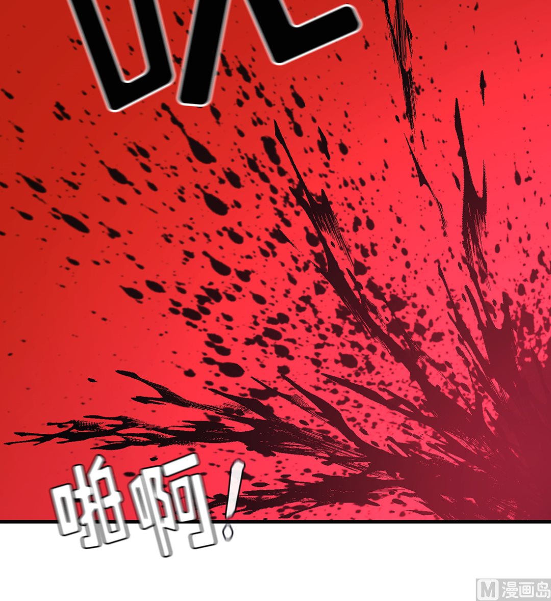 第07话38