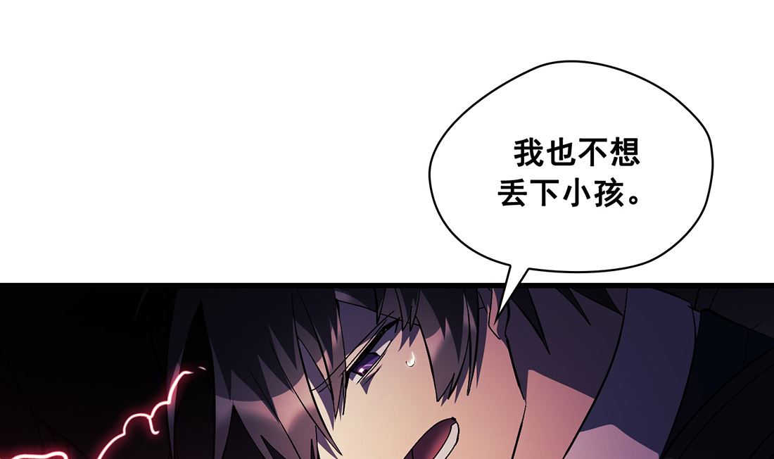 第13话48