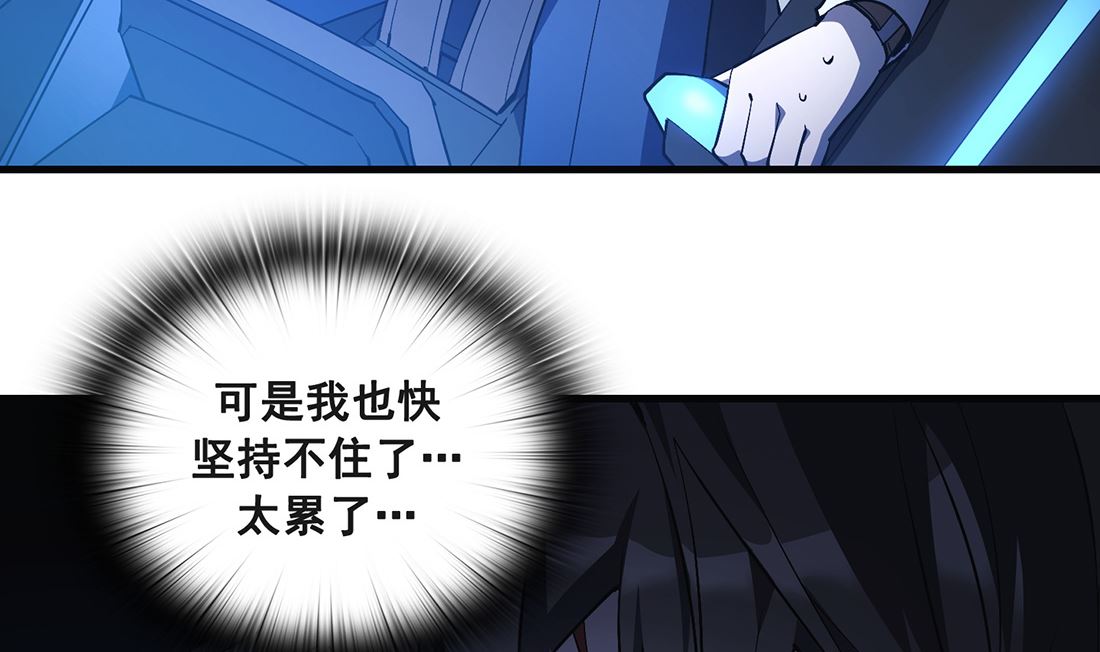 第18话39