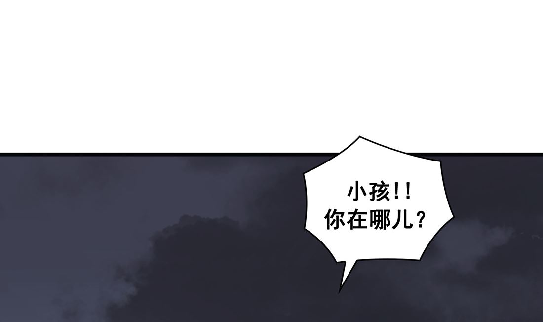 第12话130