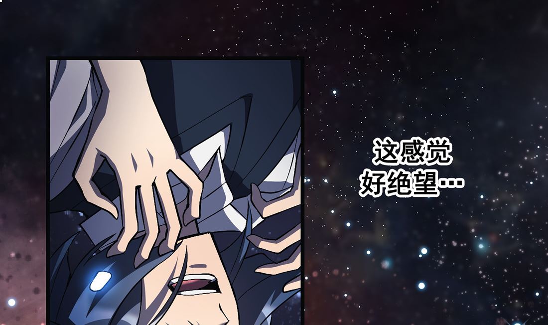 第17话45