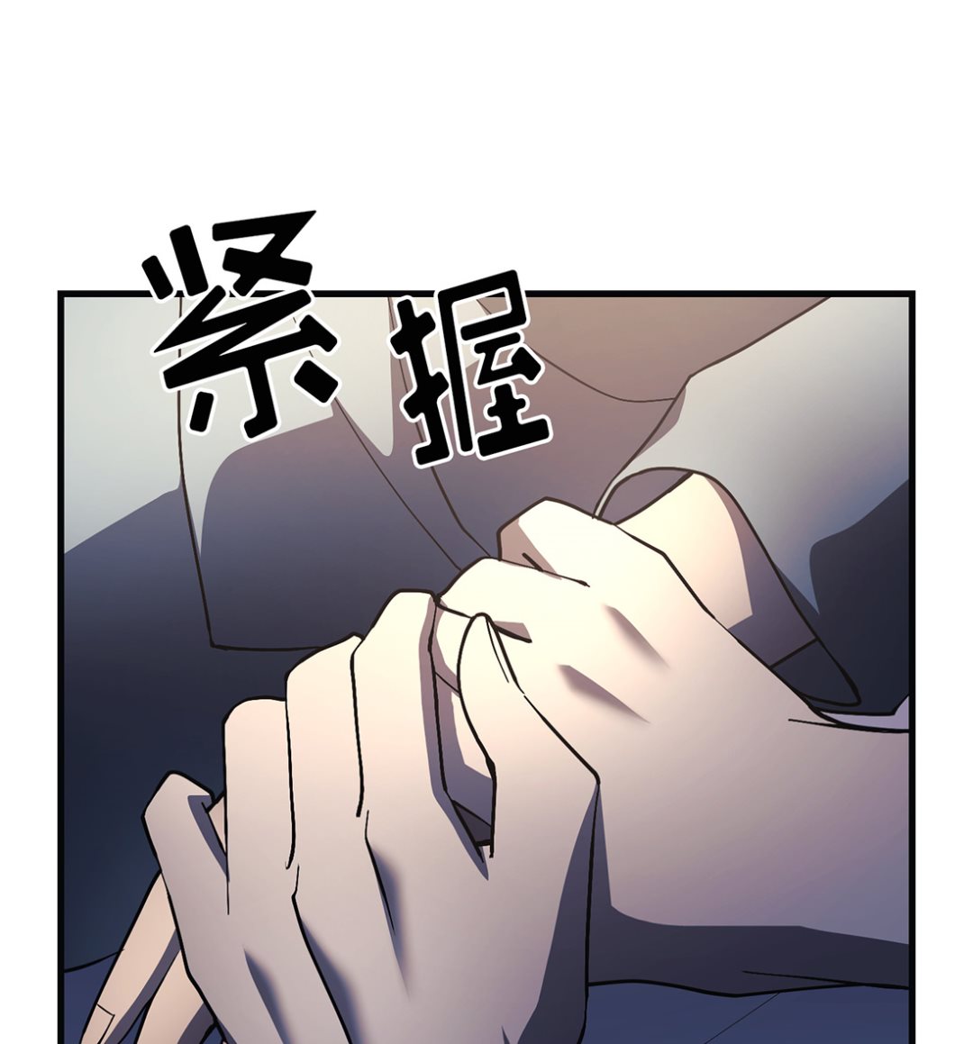 第23话84