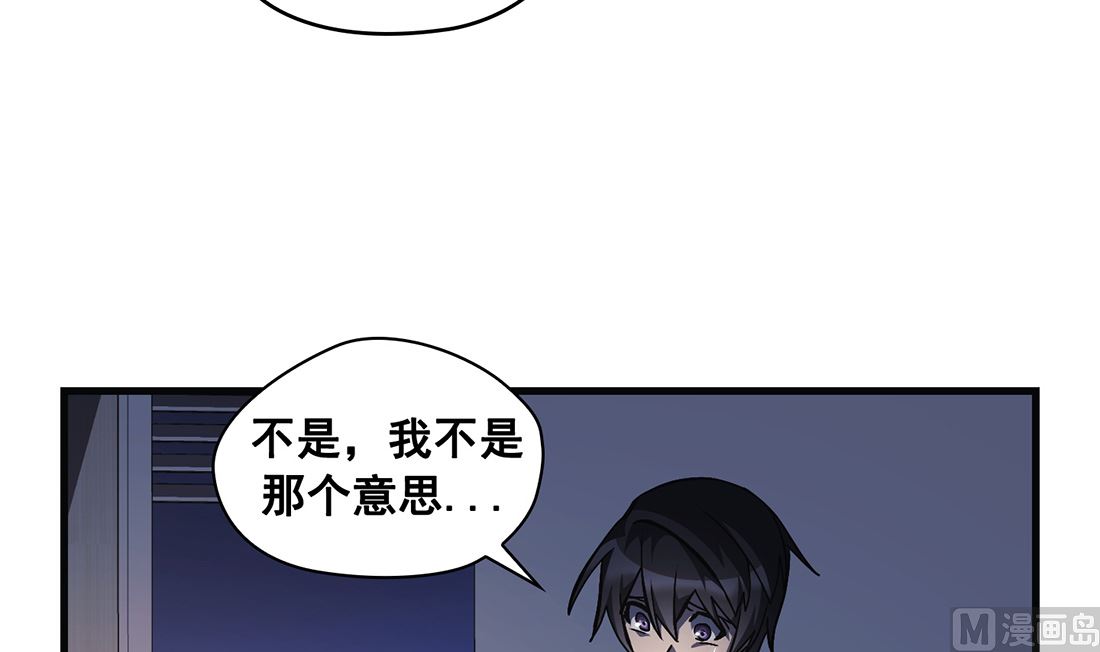第24话44