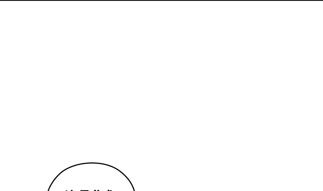 第23话7