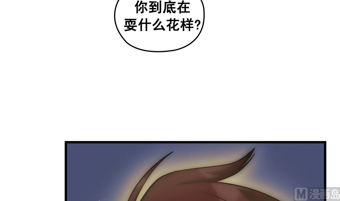 第22话122