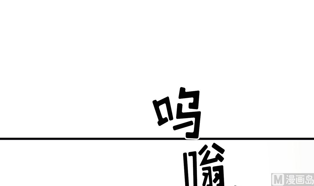 第21话5