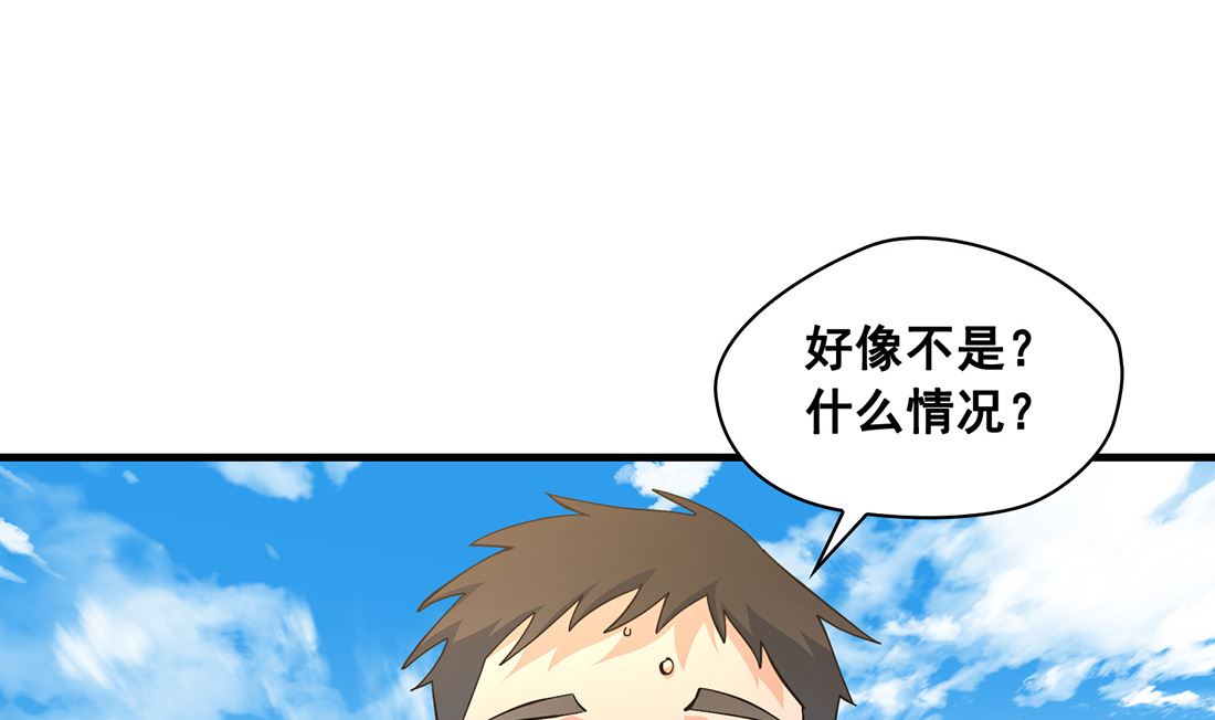 第04话18