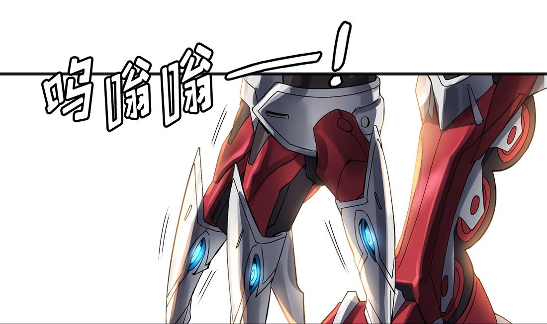 第02话114