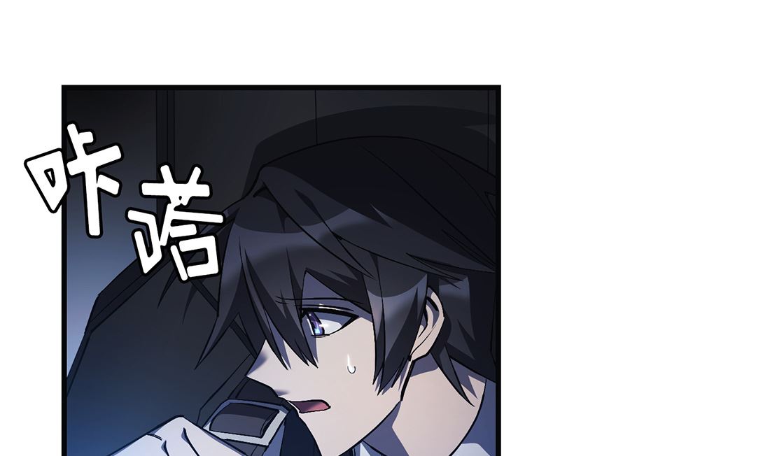 第18话9