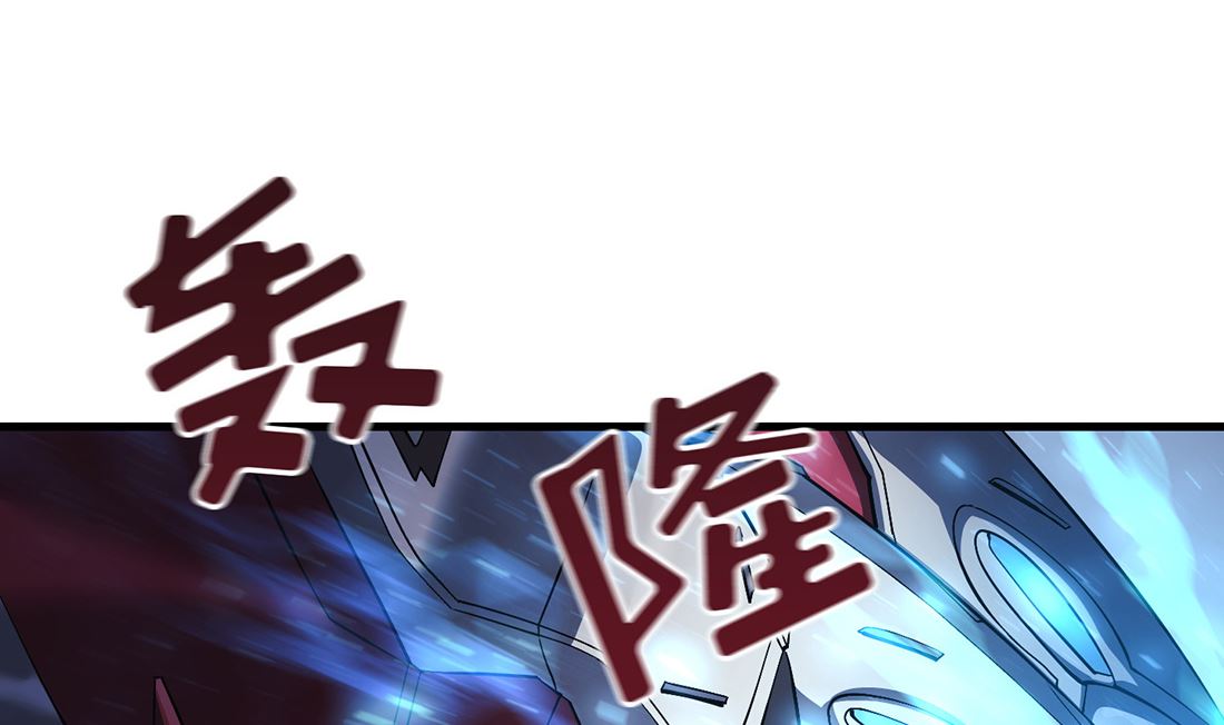 第10话30