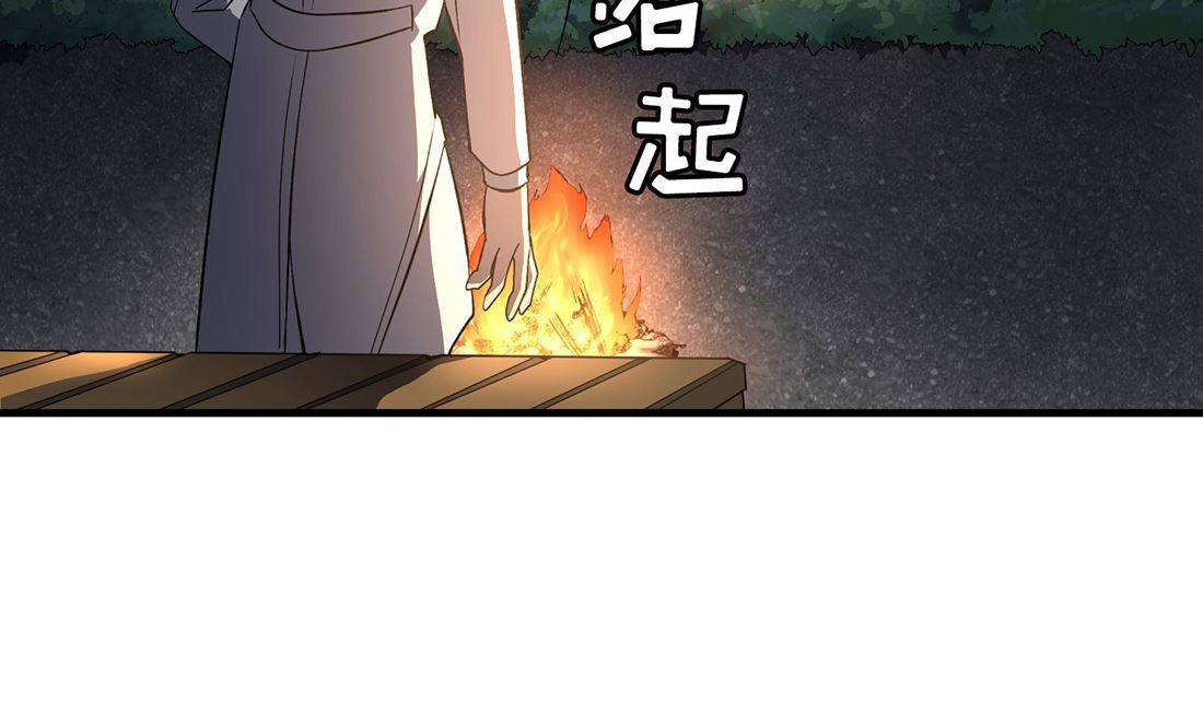 第04话142