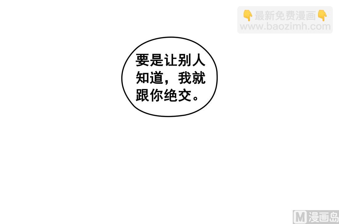 第01话65