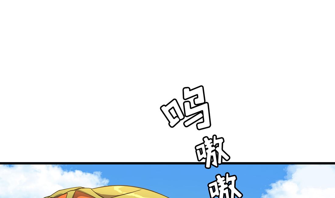 第10话109