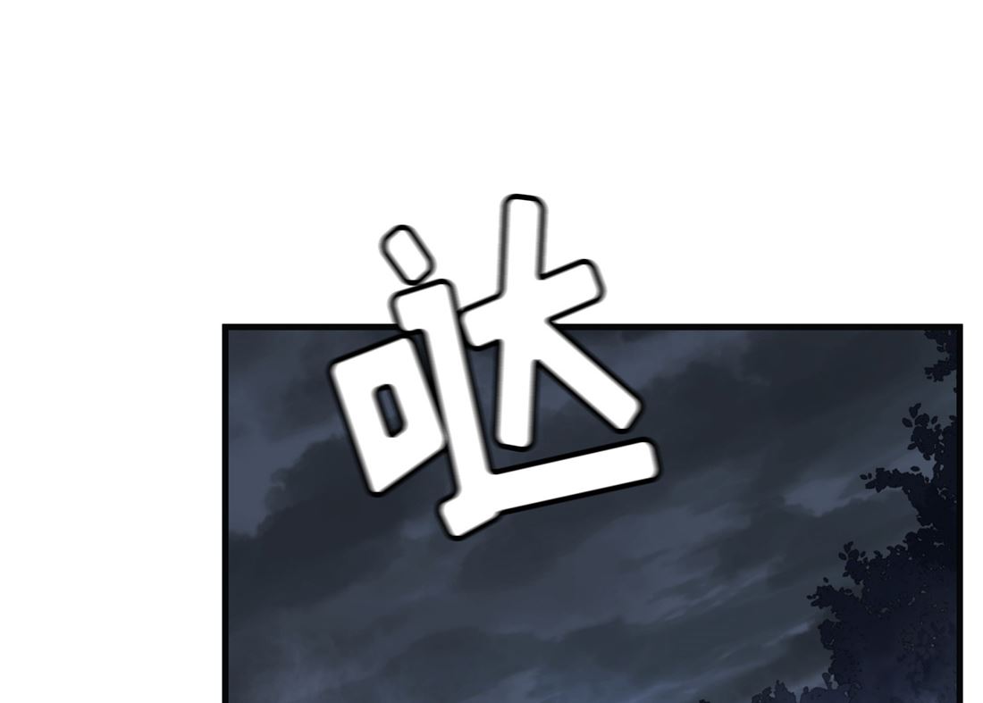 第07话116