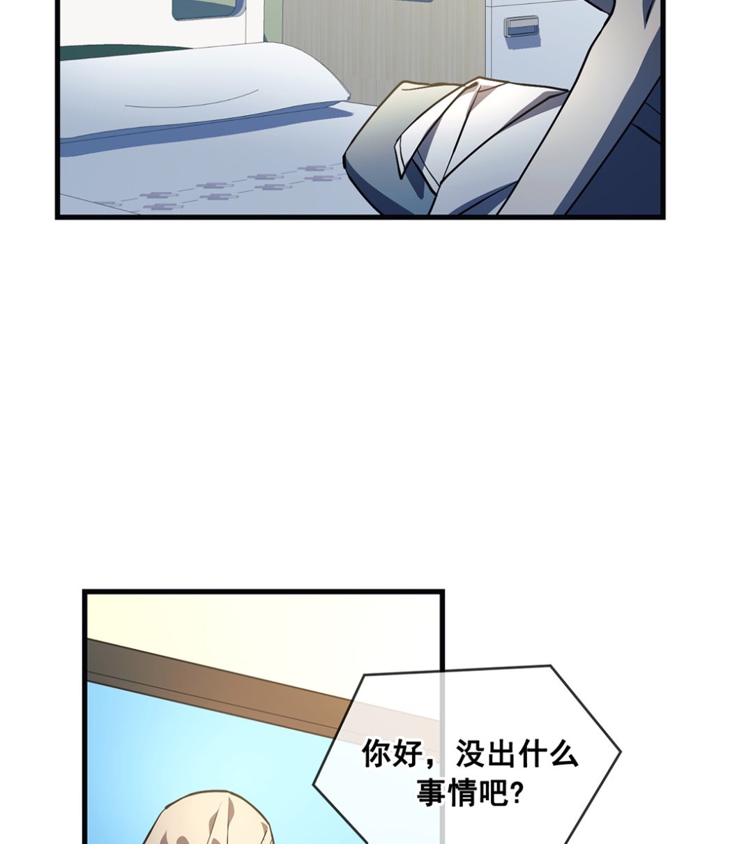 第21话18