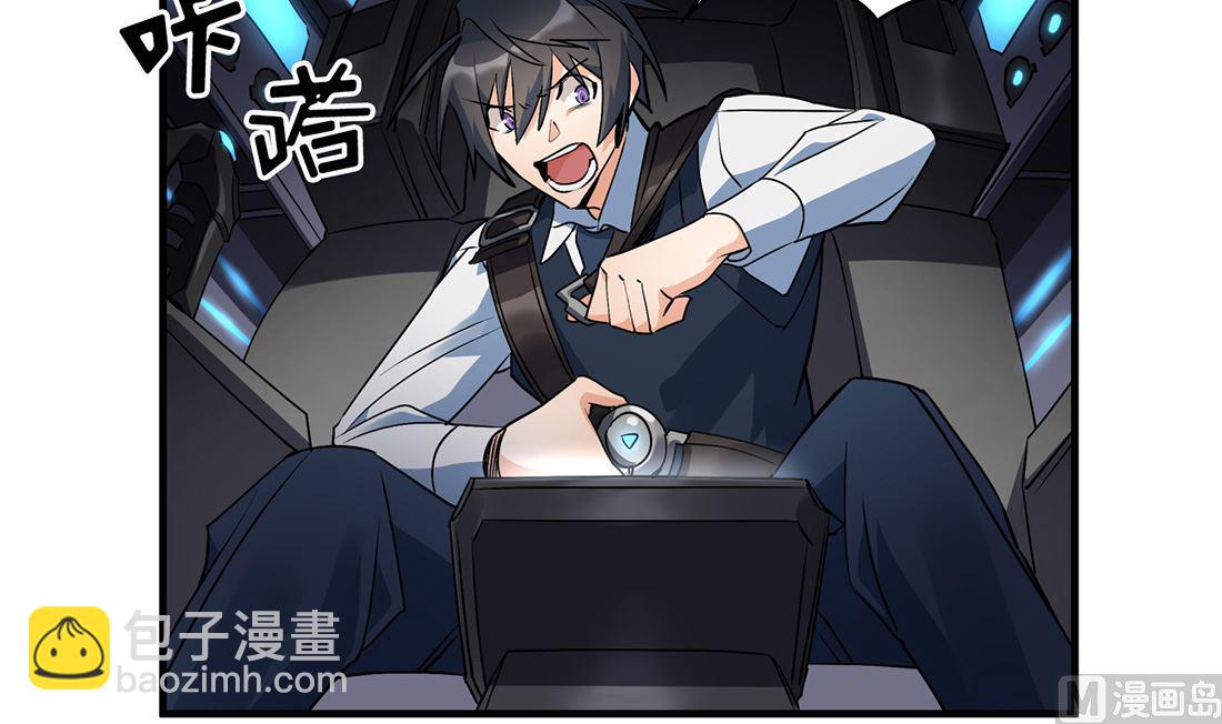 第03话122