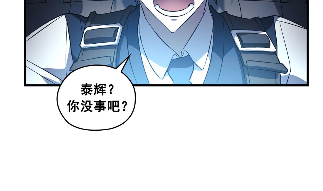 第05话58