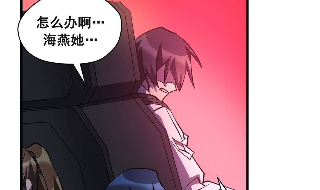 第18话126