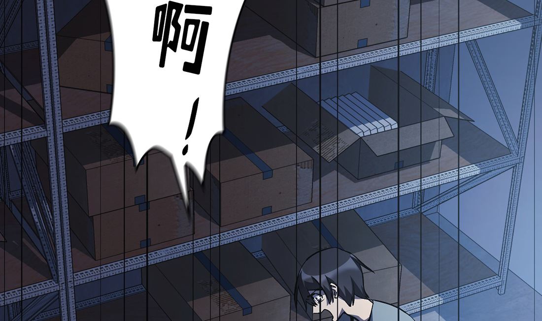第23话16
