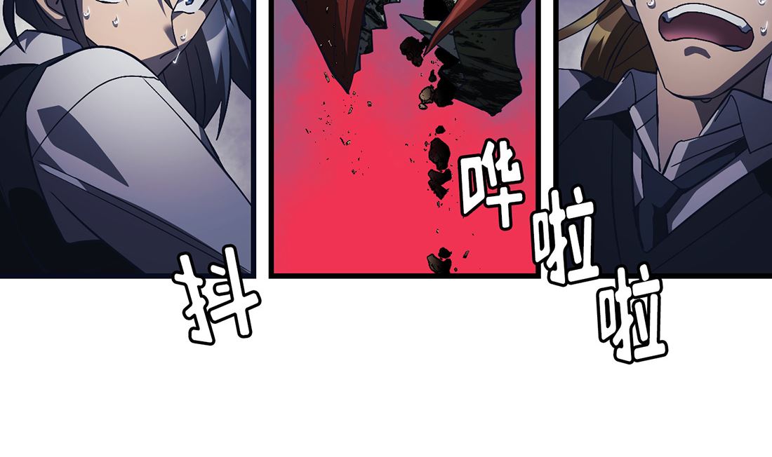 第11话91