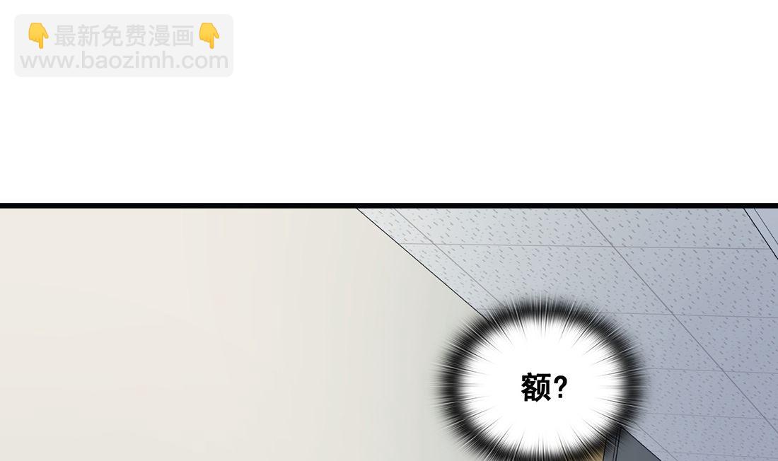 第22话66