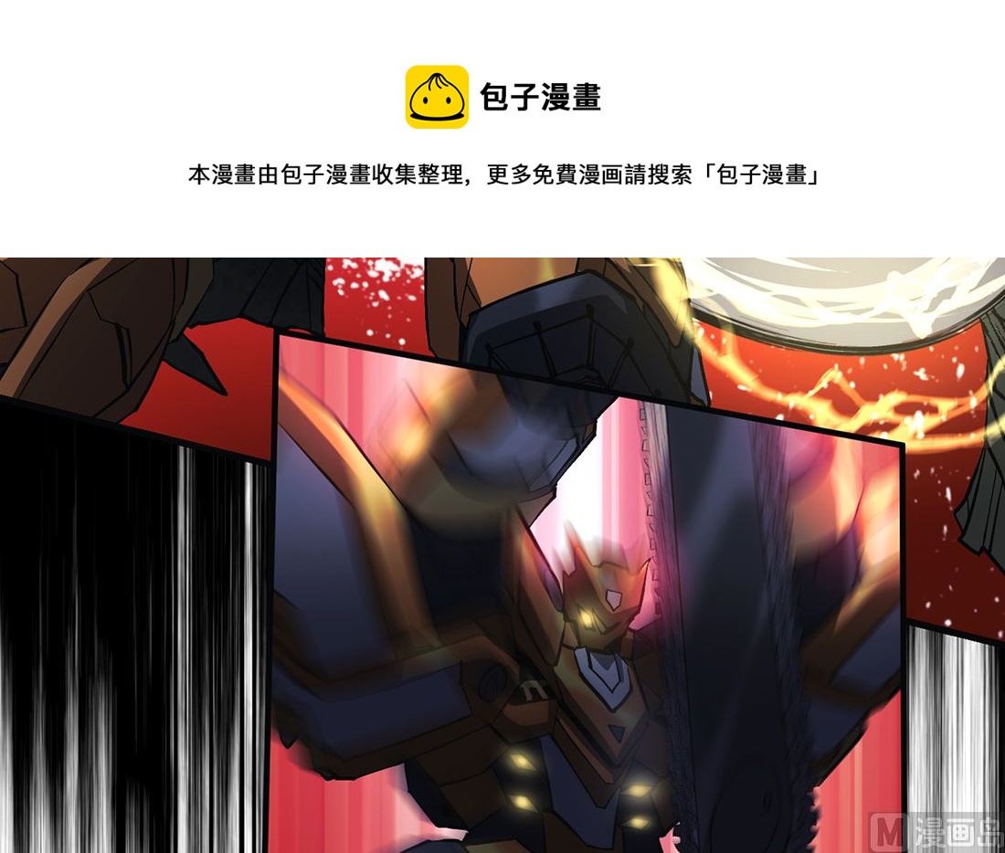 第17话95