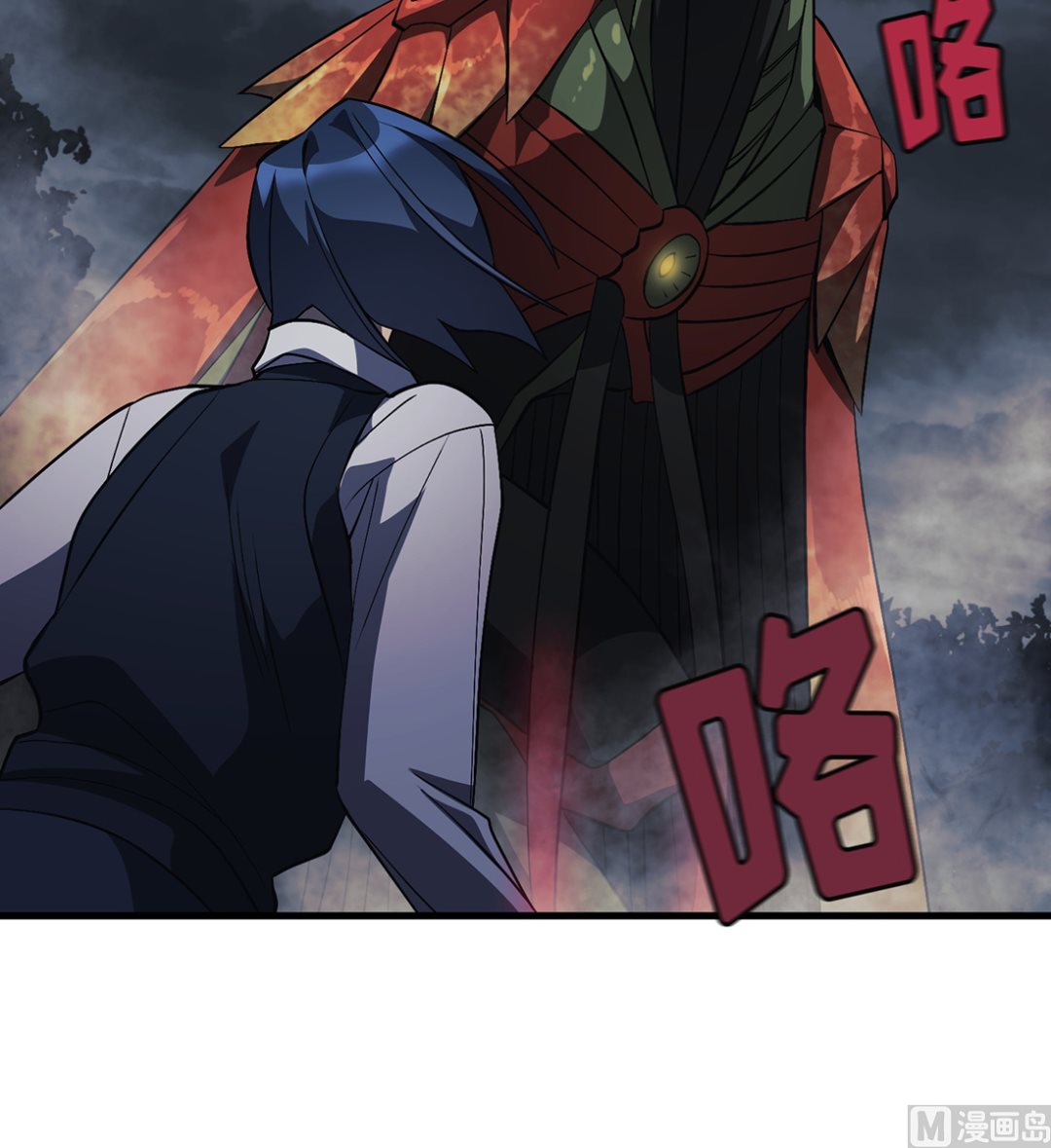 第11话77