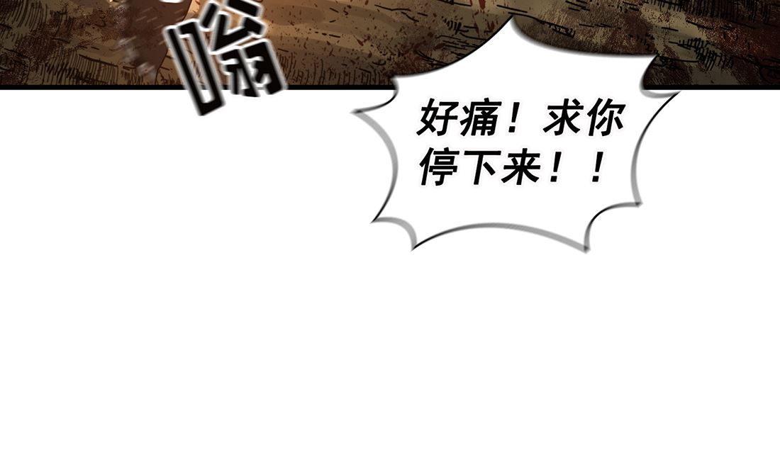 第04话52