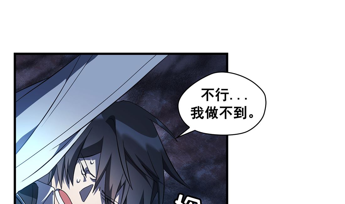 第05话72