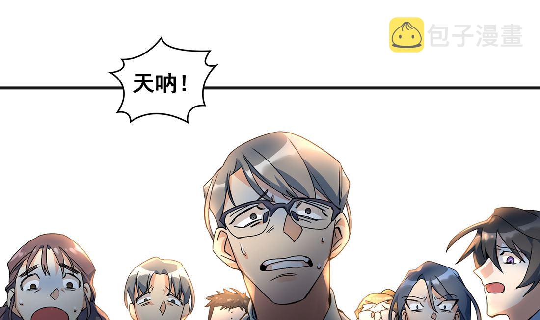 第02话78