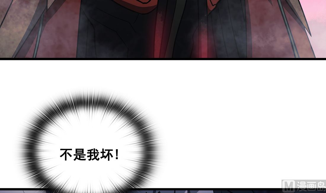 第11话68
