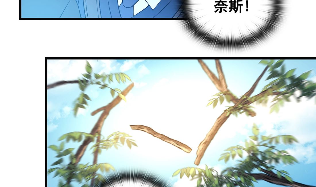 第16话82
