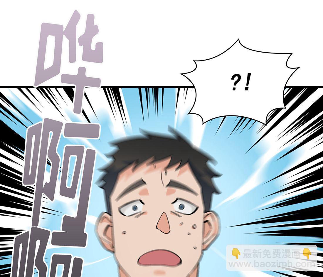 第04话13