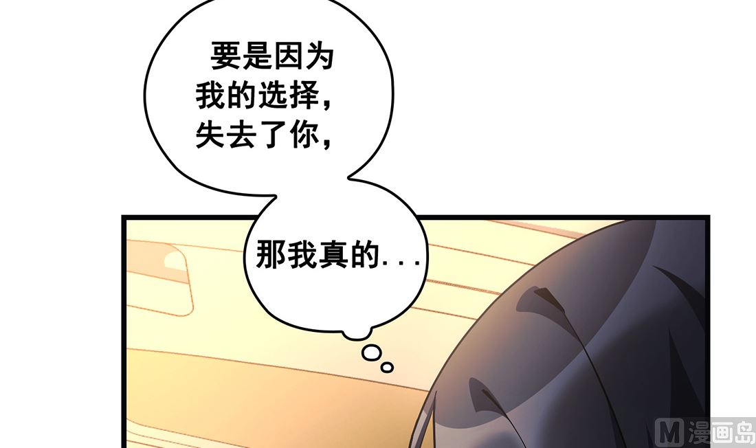 第23话59