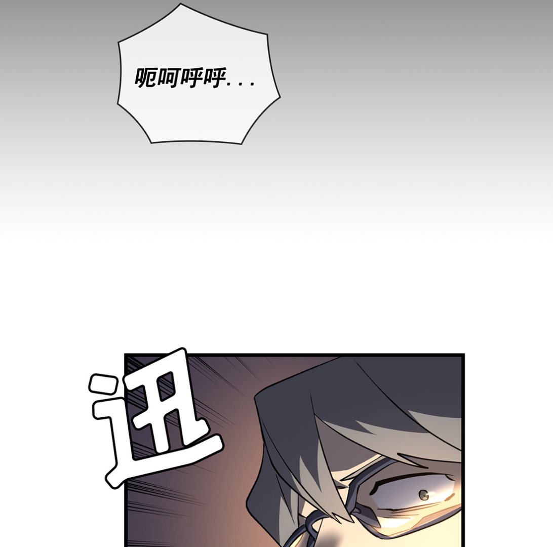 第04话138