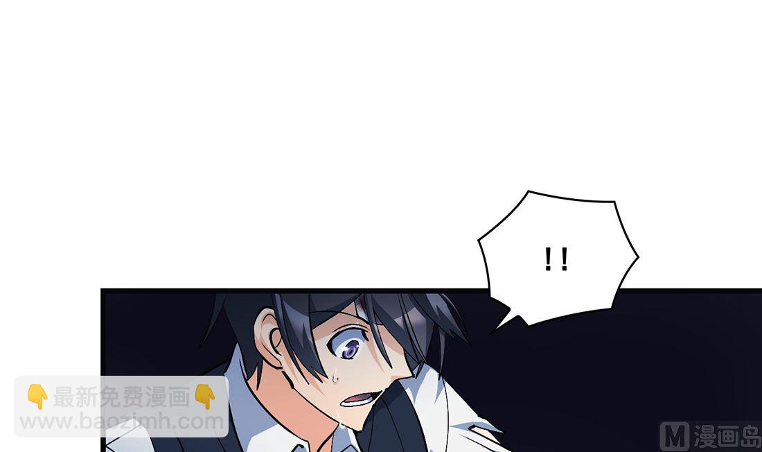 第14话11