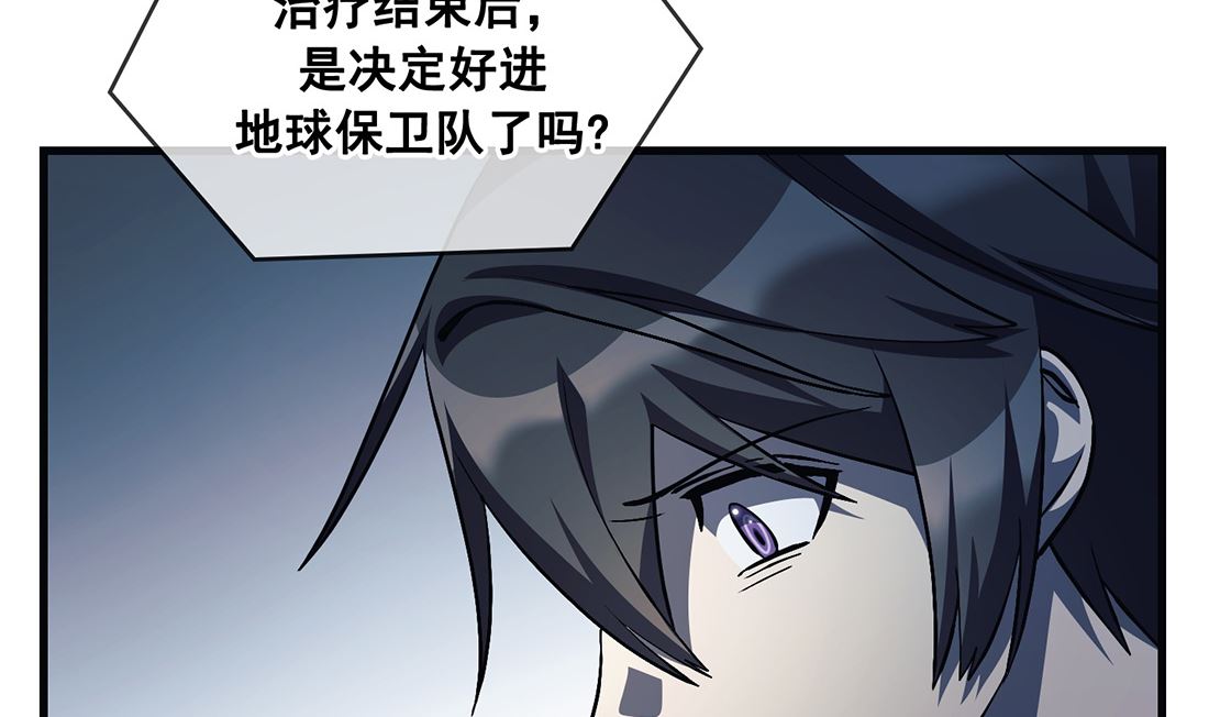 第21话28