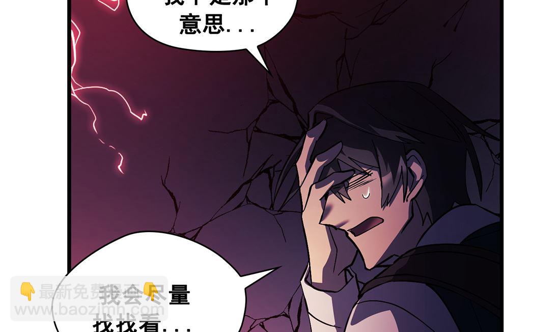 第13话24